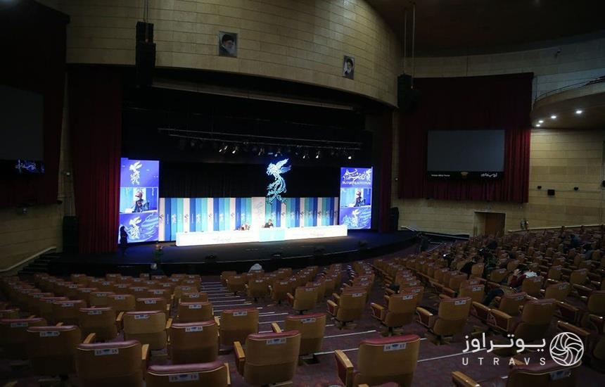 سالن سینمای برج میلاد درحال اکران جشنواره فجر